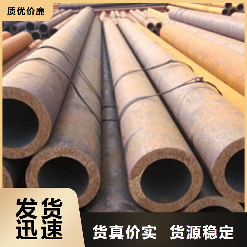 无缝钢管,【镀锌钢管】用心制作