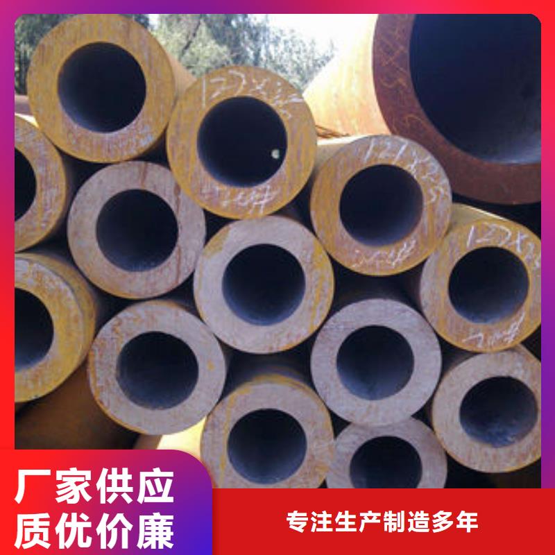 无缝钢管,不锈钢板品质无所畏惧