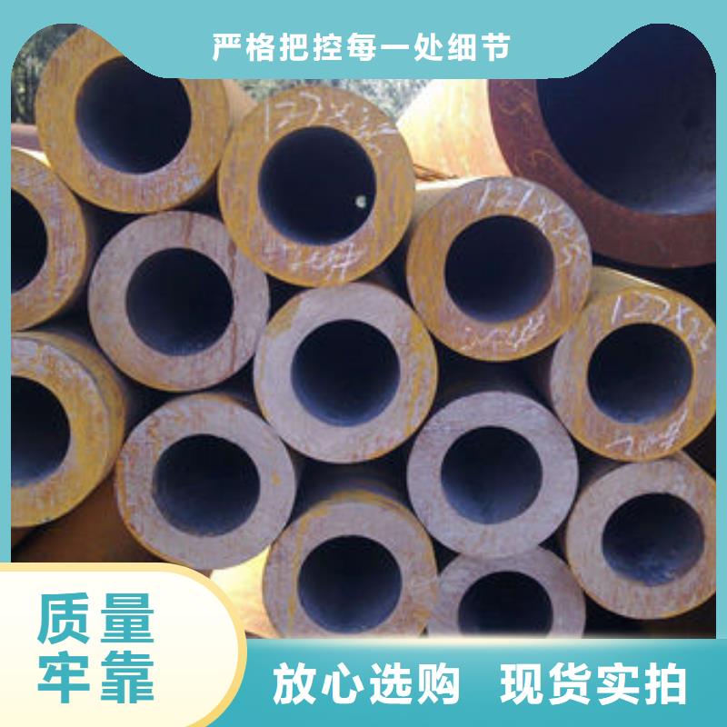 无缝钢管槽钢库存充足