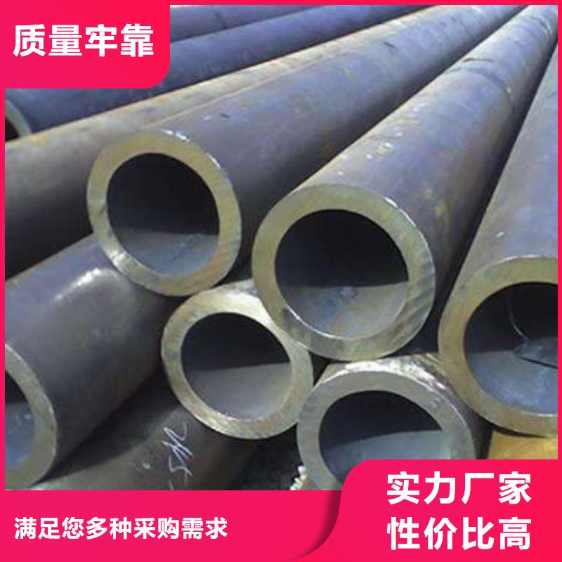 【无缝钢管镀锌钢管库存充足】