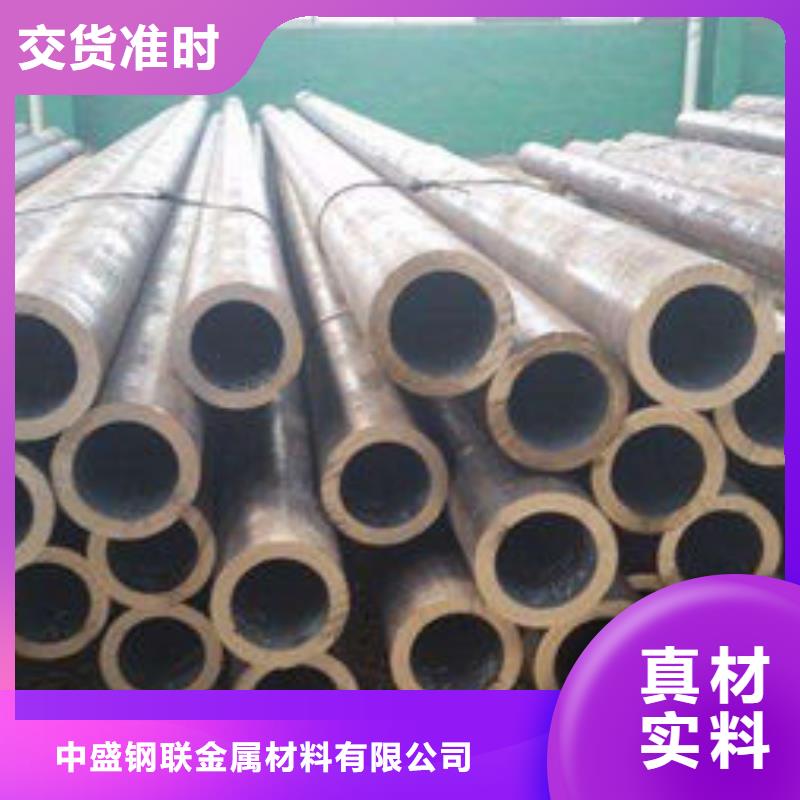 无缝钢管,镀锌钢管极速发货