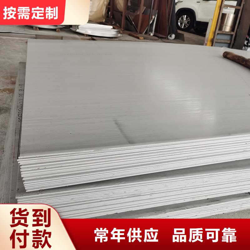 不锈钢板螺旋钢管好产品不怕比