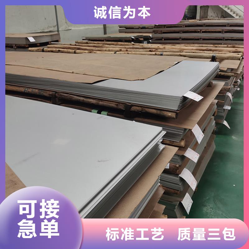不锈钢板-Q345B角钢支持大批量采购