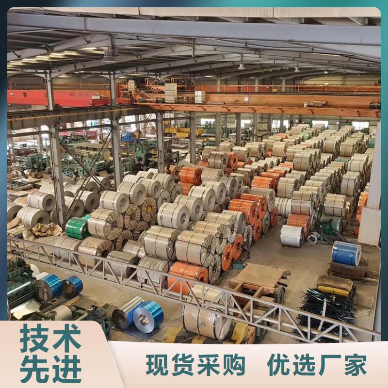 不锈钢板无缝钢管匠心工艺