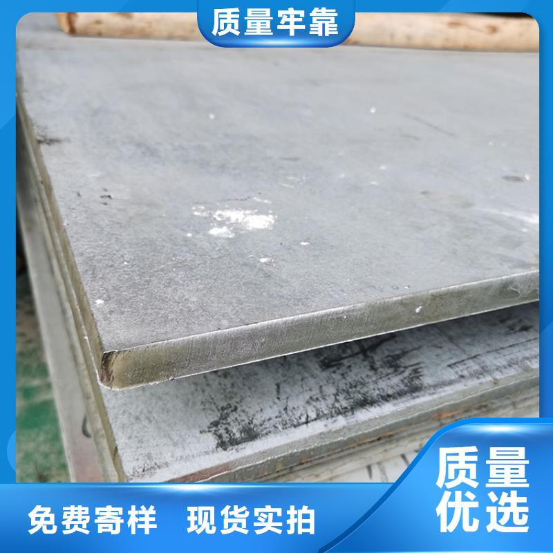 不锈钢板无缝方管产地工厂