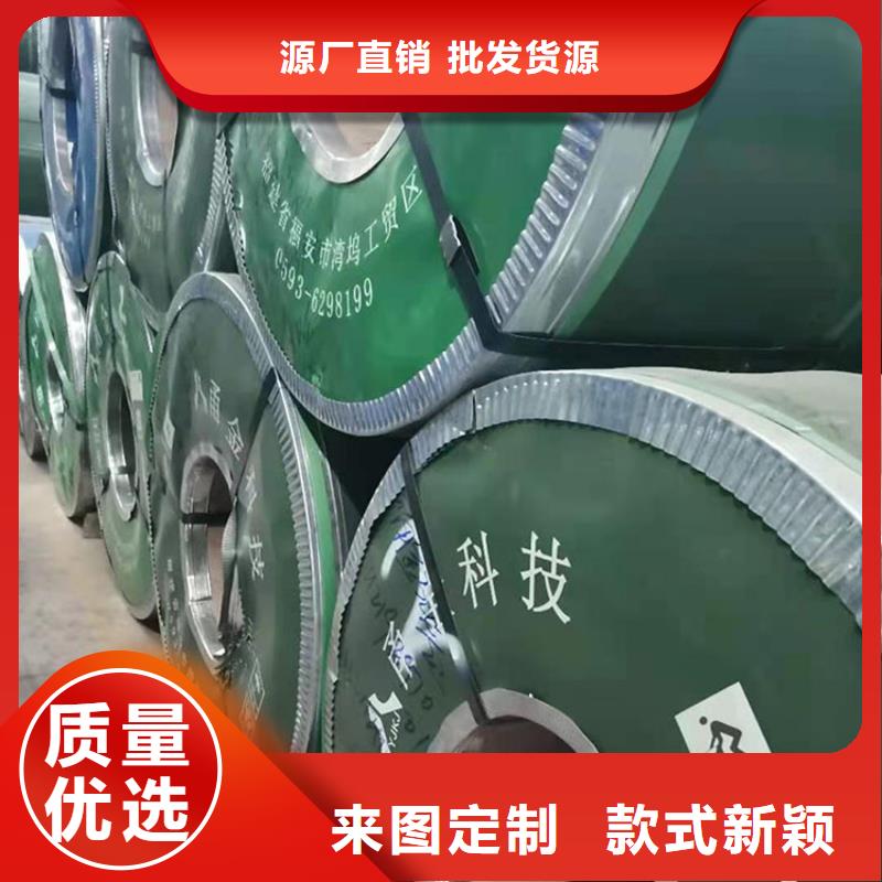 不锈钢板不锈钢复合板源头厂家量大价优