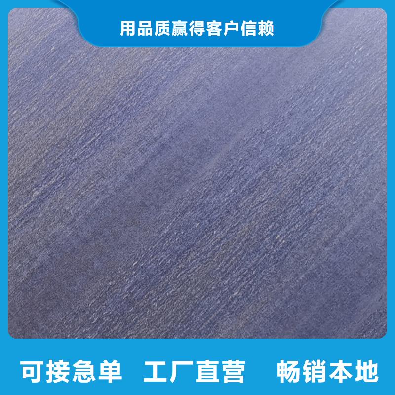不锈钢板厚壁无缝钢管免费询价