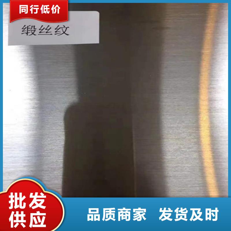 不锈钢板不锈钢无缝管好货采购