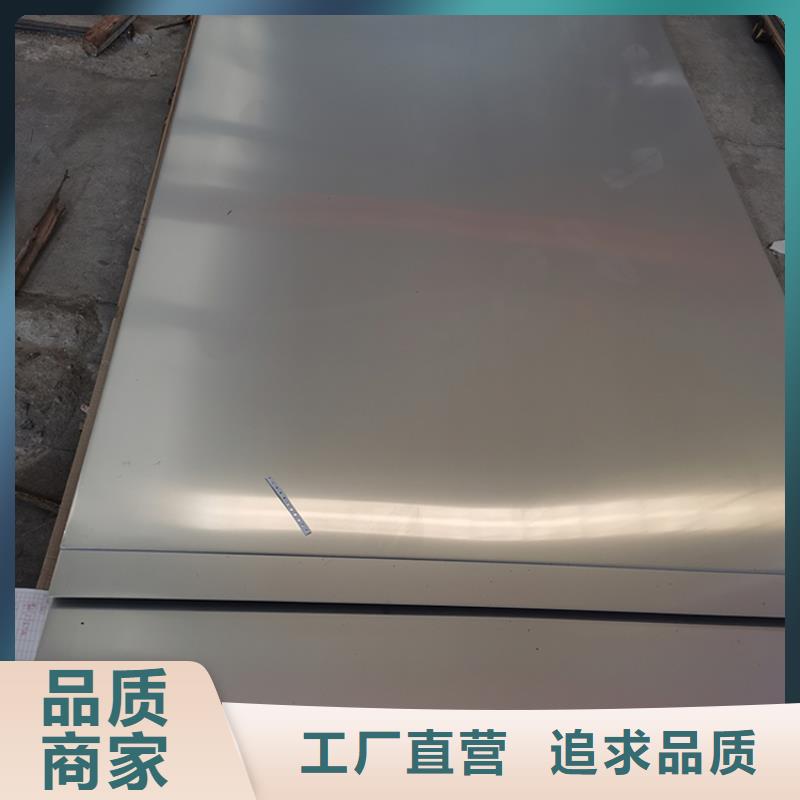 不锈钢板-Q345B角钢支持大批量采购