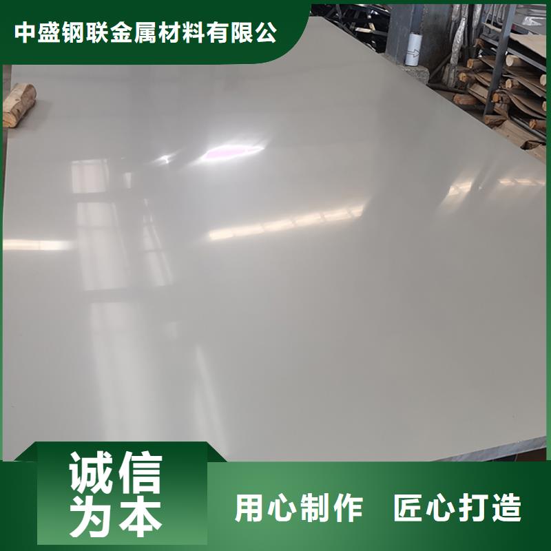 【不锈钢板锅炉配件产地源头好货】