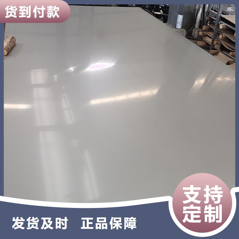 不锈钢板Q345BH型钢真正的源头厂家