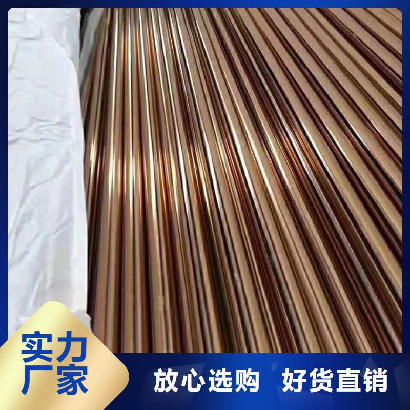 不锈钢管,不锈钢卷板设计合理