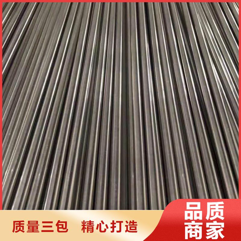 不锈钢管镀锌无缝管产品细节