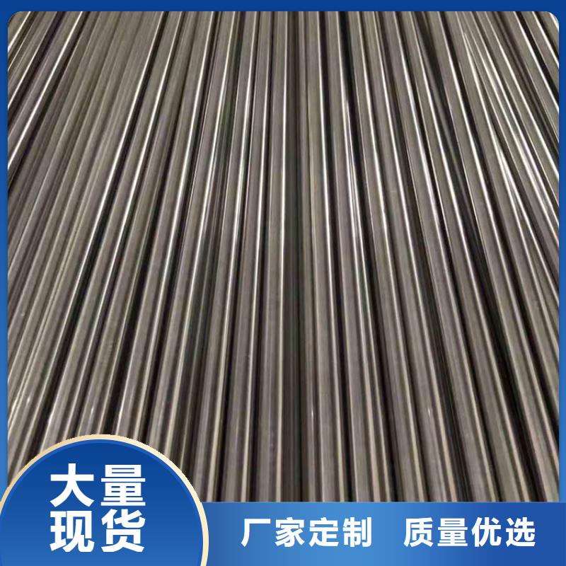 【不锈钢管】小口径无缝钢管厂家大量现货