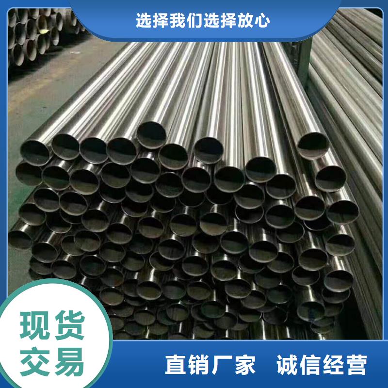 不锈钢管Q345BH型钢随心所欲定制