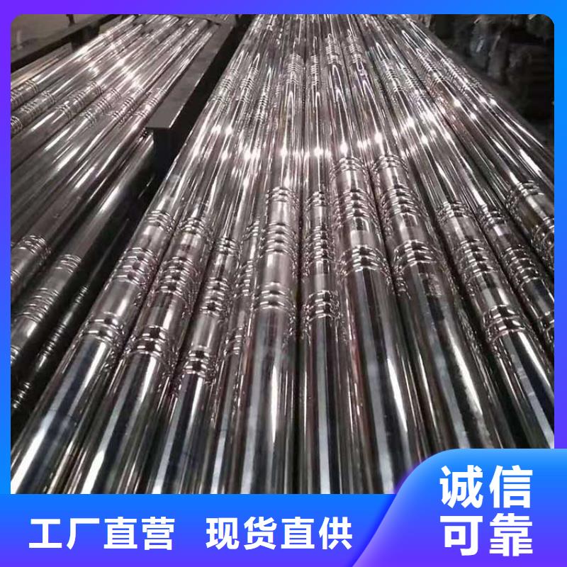 不锈钢管不锈钢板工程施工案例