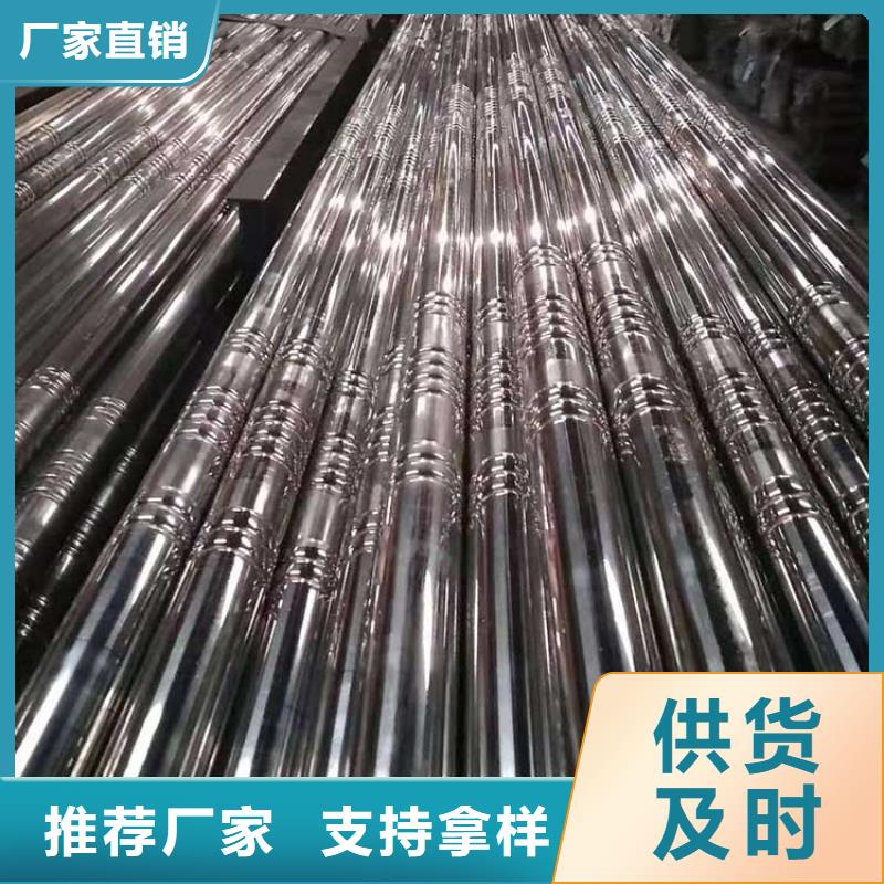 【不锈钢管】小口径无缝钢管厂家大量现货