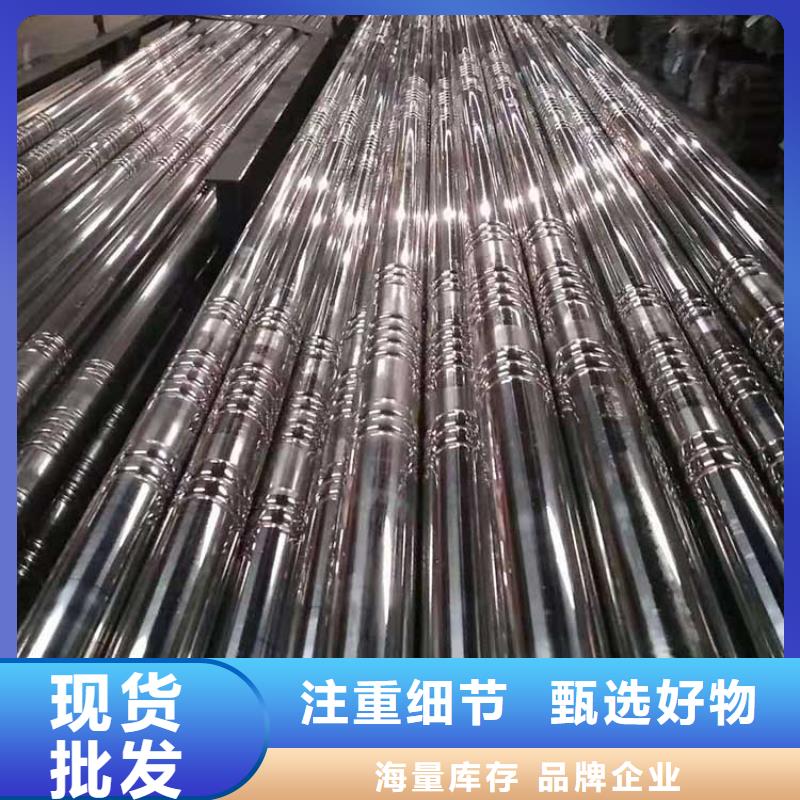 不锈钢管,槽钢现货齐全售后无忧