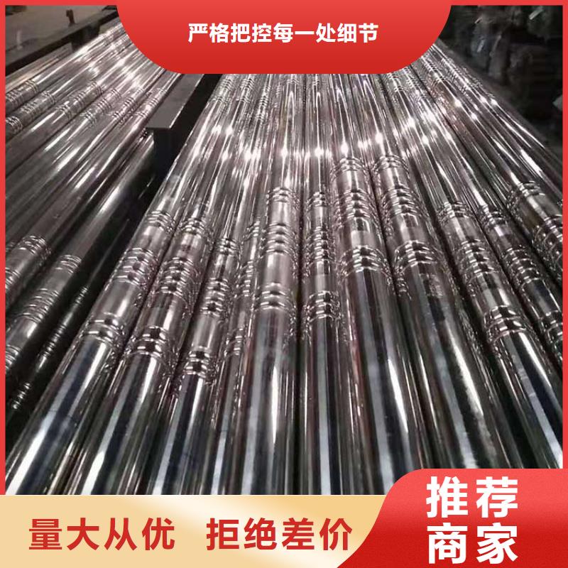 【不锈钢管】不锈钢复合板多年厂家可靠