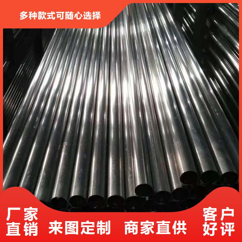 不锈钢管重信誉厂家