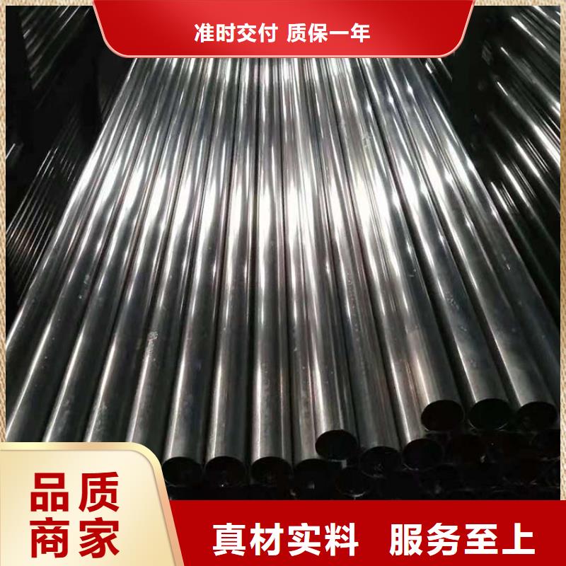 【不锈钢管】不锈钢复合板多年厂家可靠