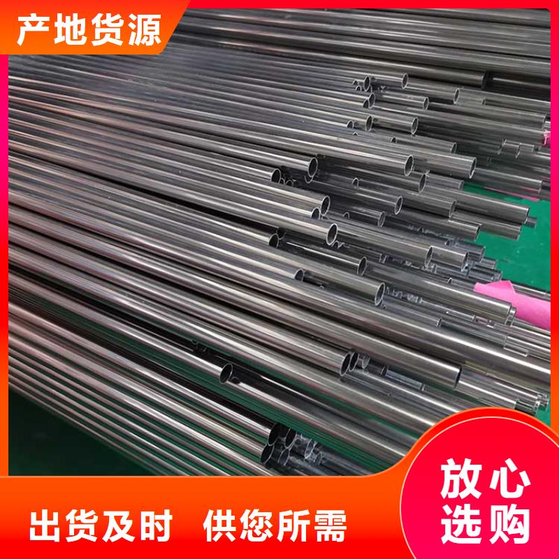 不锈钢管,不锈钢卷板设计合理