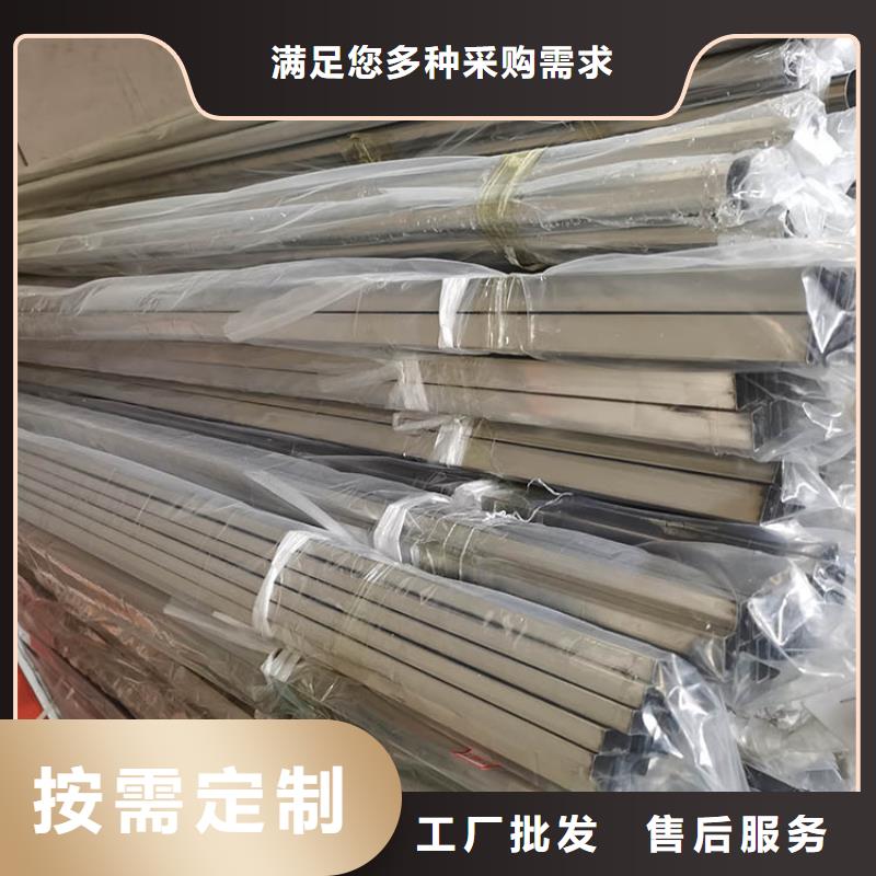 不锈钢管,不锈钢卷板设计合理