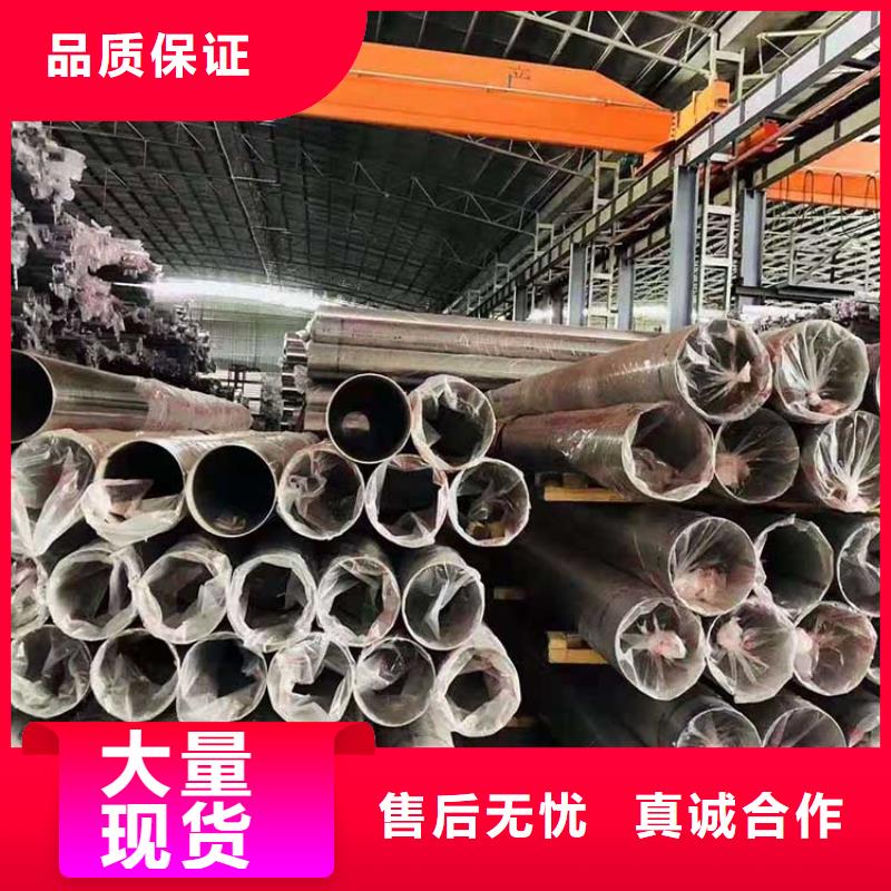 不锈钢管不锈钢板工程施工案例