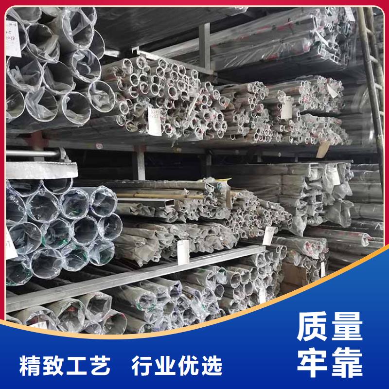不锈钢管,不锈钢卷板设计合理