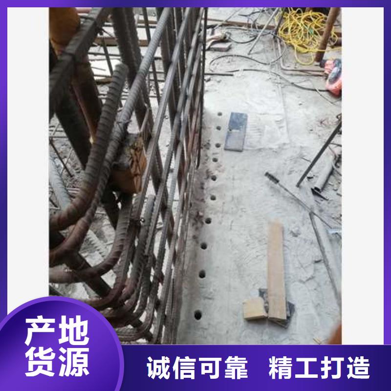 植筋加固碳纤维加固专注细节更放心