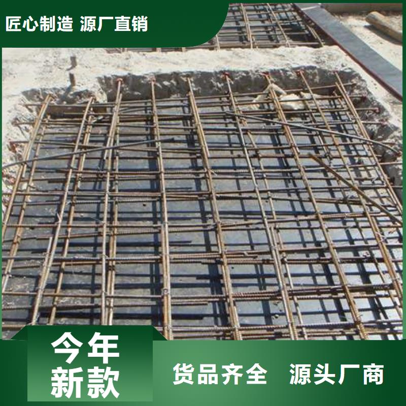 植筋加固,外包钢板加固专业设计