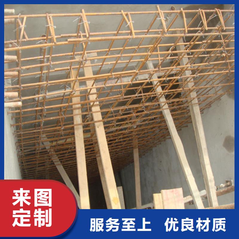 植筋加固裂缝加固经验丰富品质可靠
