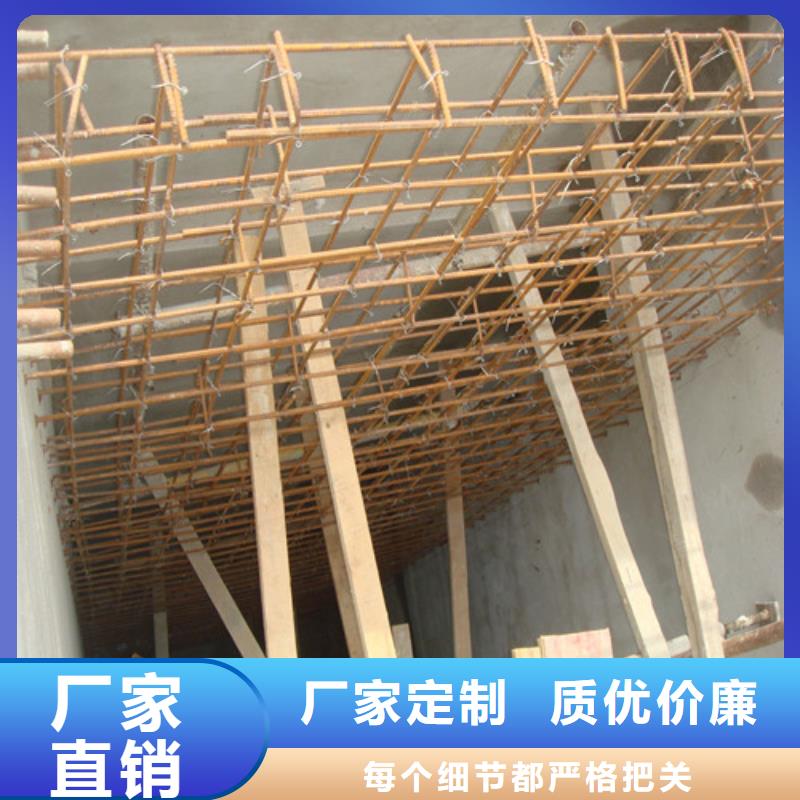 植筋加固碳纤维加固专注细节更放心