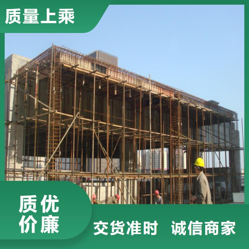 【植筋加固裂缝加固海量货源】