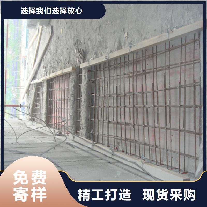 植筋加固-【【钢绞线加固】】真实拍摄品质可靠
