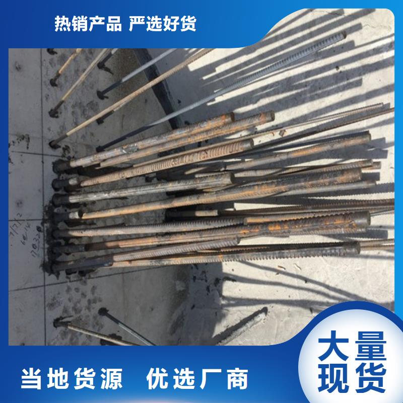 植筋加固-【【钢绞线加固】】真实拍摄品质可靠