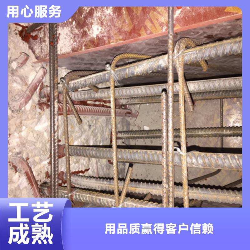 植筋加固-【【钢绞线加固】】真实拍摄品质可靠