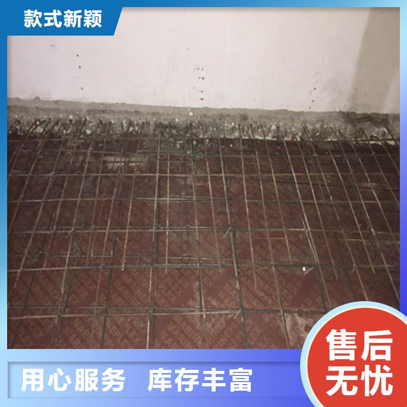 植筋加固工厂价格