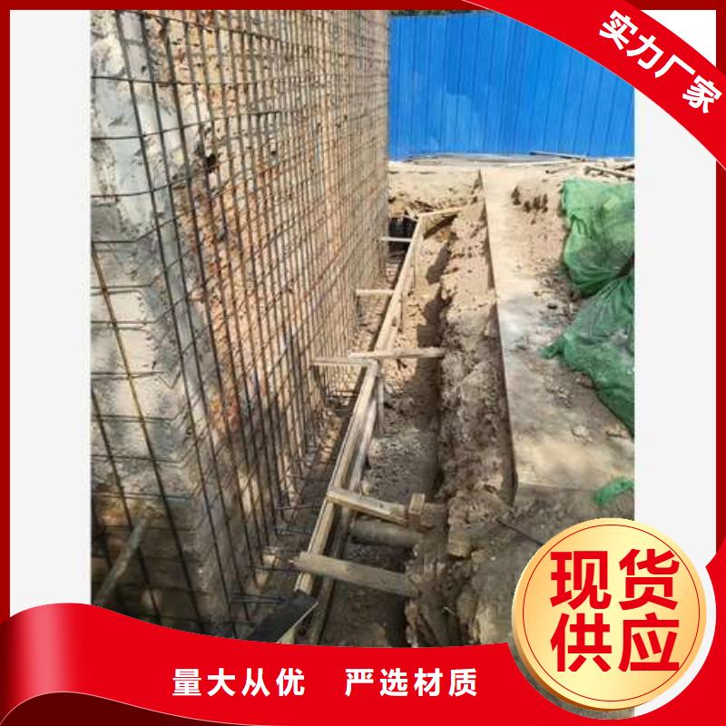 承重墙拆除加固新增钢梁加固
拒绝伪劣产品