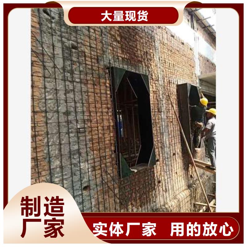 承重墙拆除加固新增钢梁加固支持货到付清