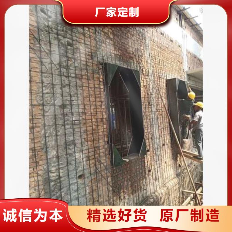 承重墙拆除加固植筋加固产地直销