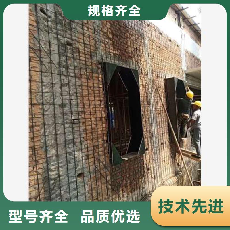 承重墙拆除加固新增钢梁加固
拒绝伪劣产品