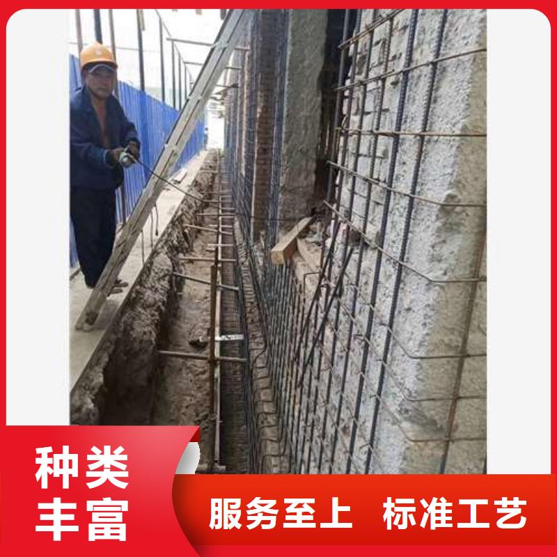 承重墙拆除加固【钢绞线加固】支持批发零售