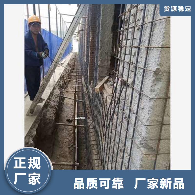承重墙拆除加固新增钢梁加固
拒绝伪劣产品
