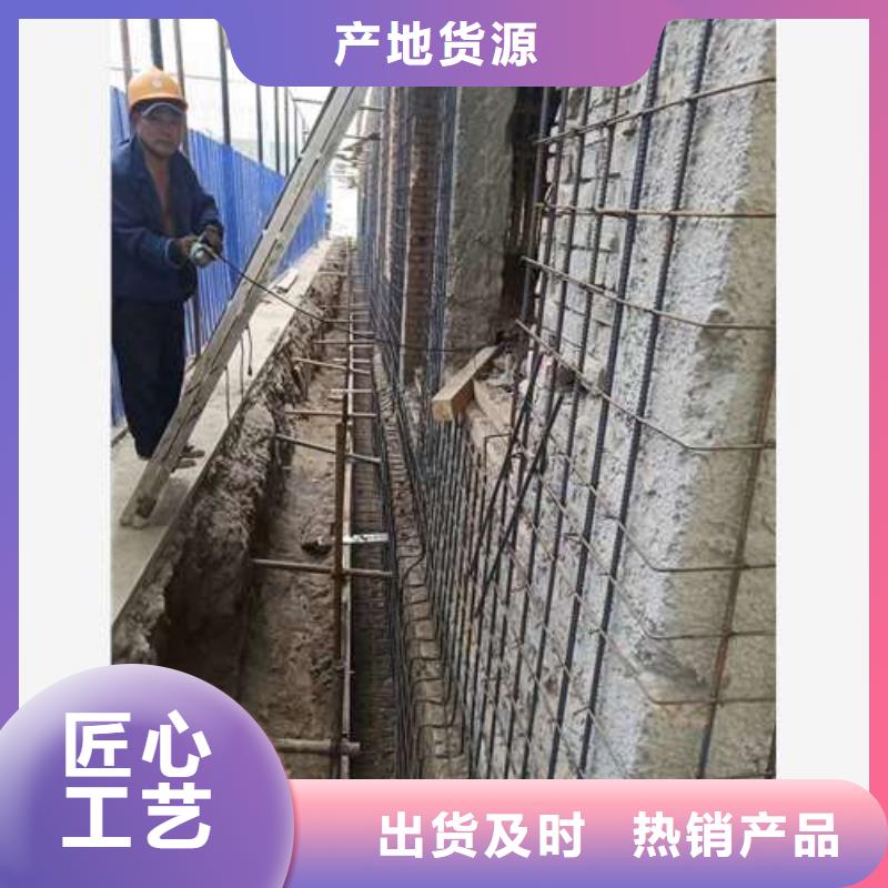 承重墙拆除加固_钢结构加固生产加工