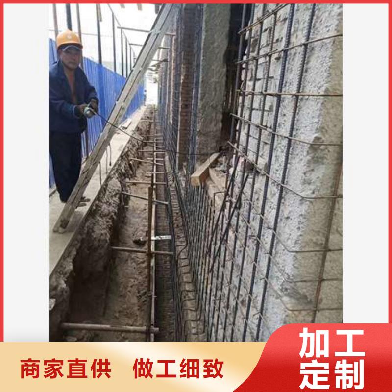 【承重墙拆除加固】-植筋加固敢与同行比服务