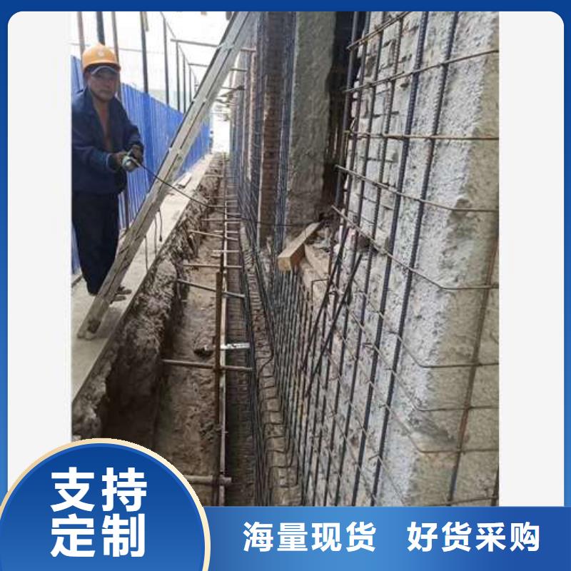 承重墙拆除加固_植筋加固品牌大厂家
