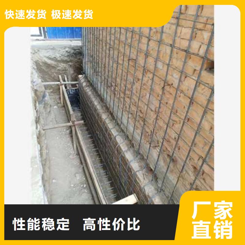 【承重墙拆除加固】裂缝加固生产安装