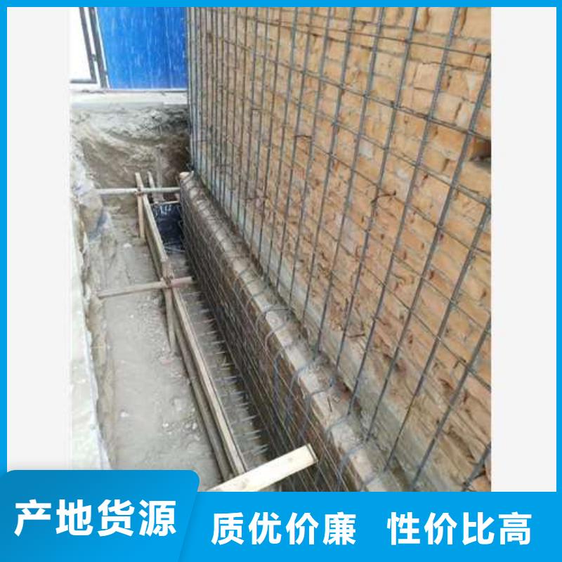 【承重墙拆除加固】粘钢加固厂家直销大量现货