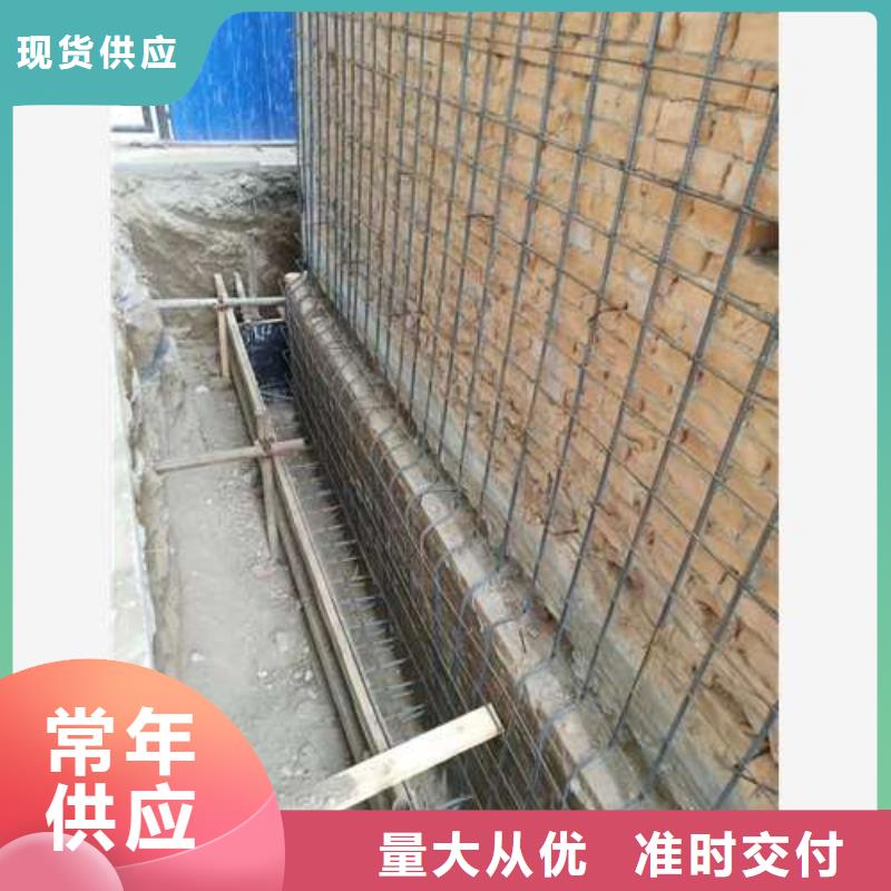 承重墙拆除加固新增钢梁加固
拒绝伪劣产品